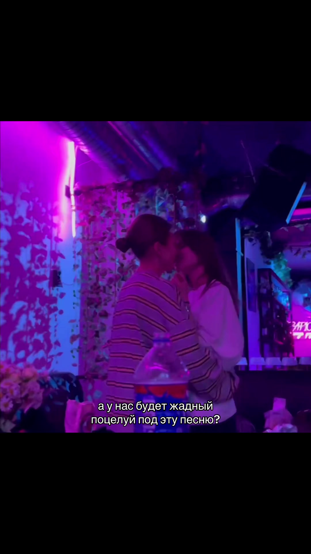 @вика виски