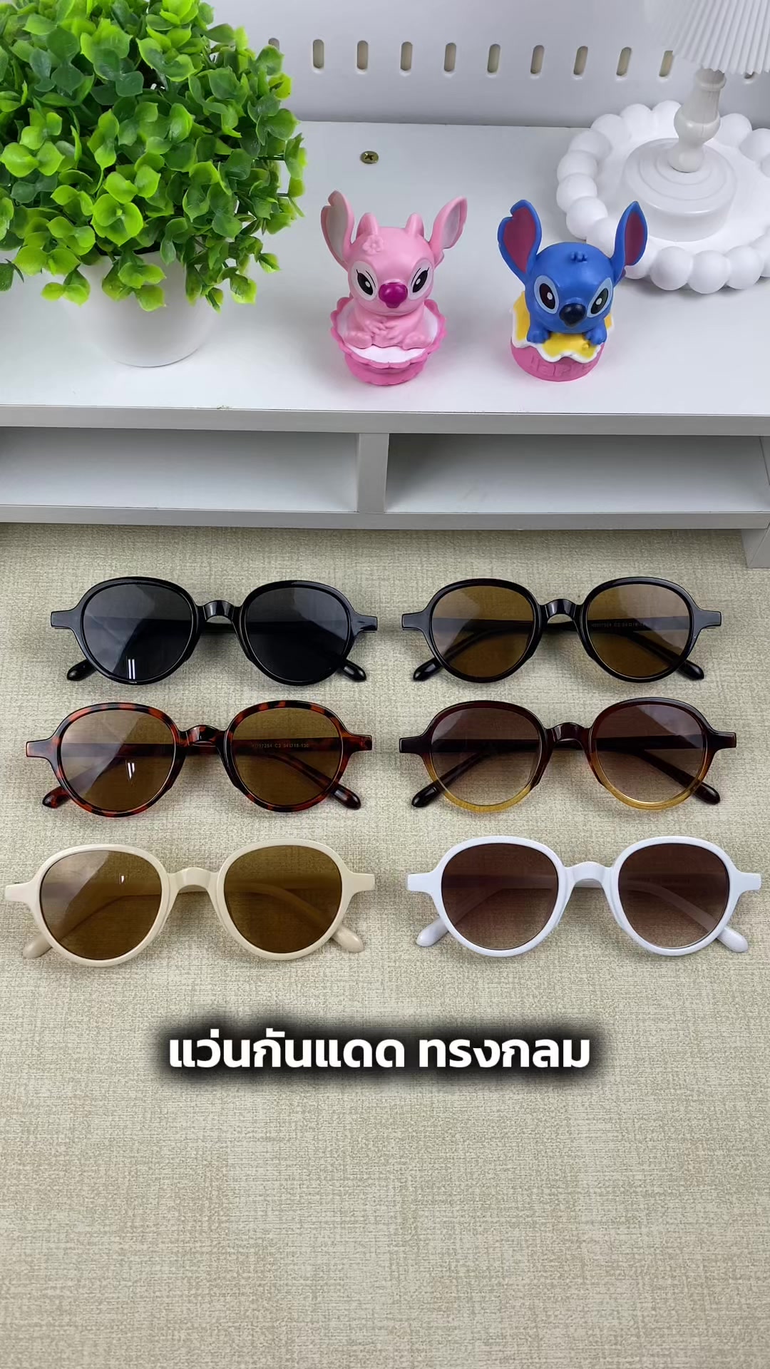 @JKJKSHOPPING