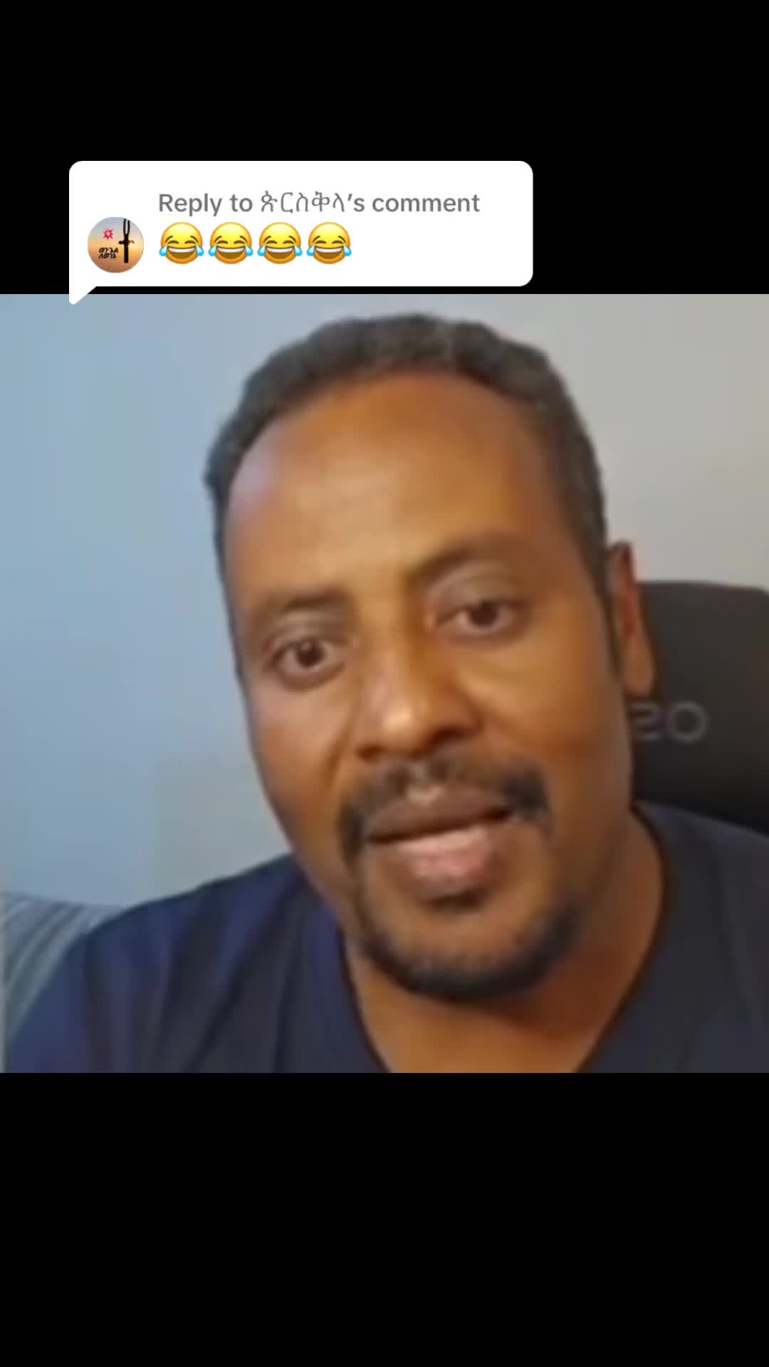 @☦︎ ኦርቶዶክሳዊ ወጣት ☦︎
