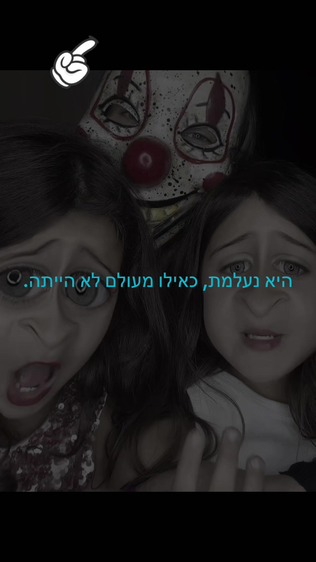@Farah Khattab