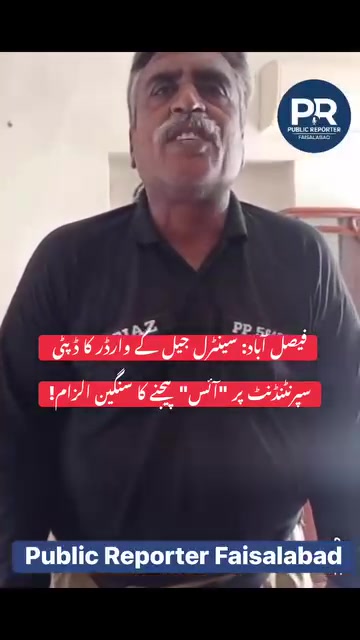 @Dastgir Bhatti Adv