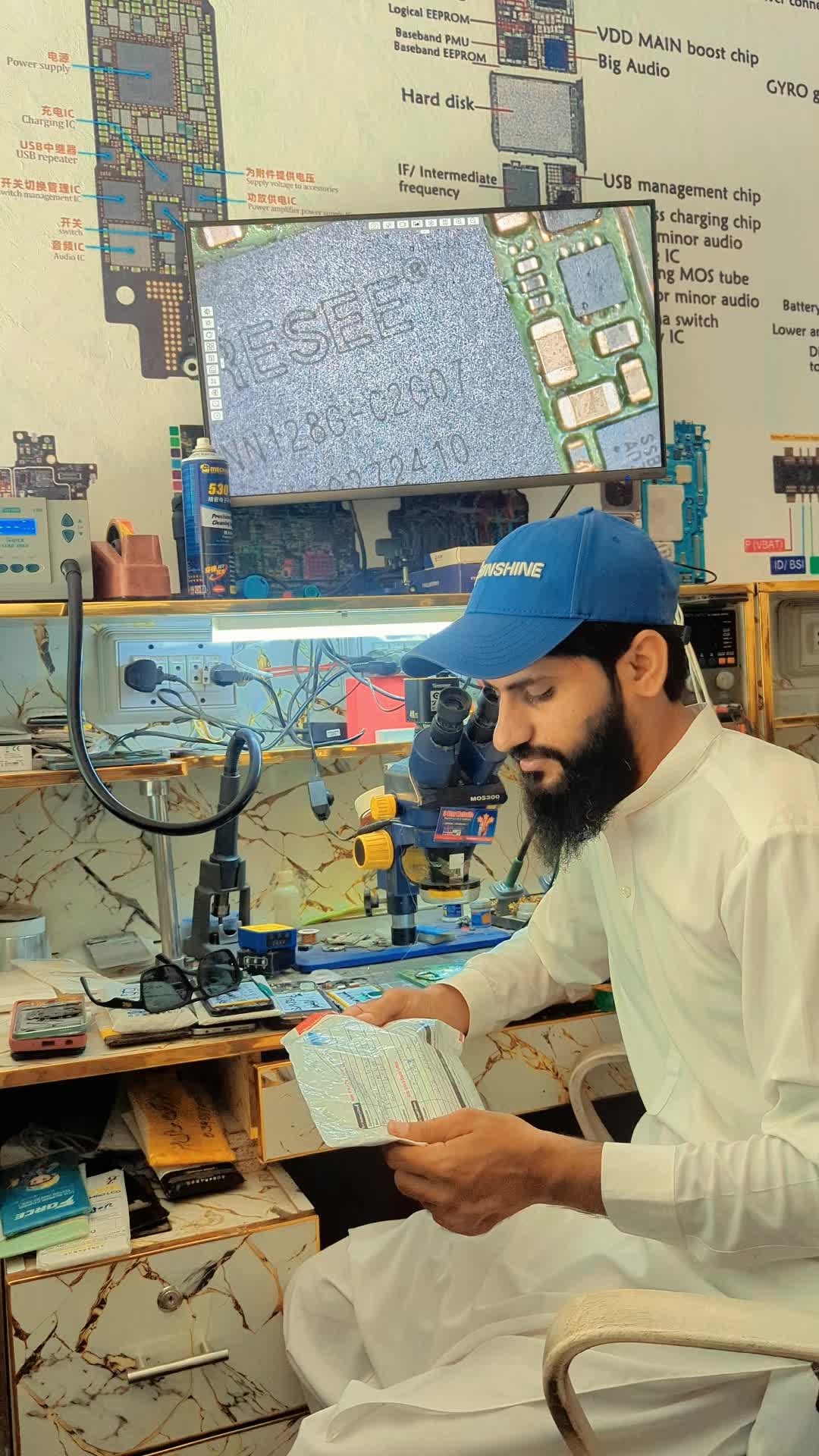 @3Star Mobile's Repairing Lab