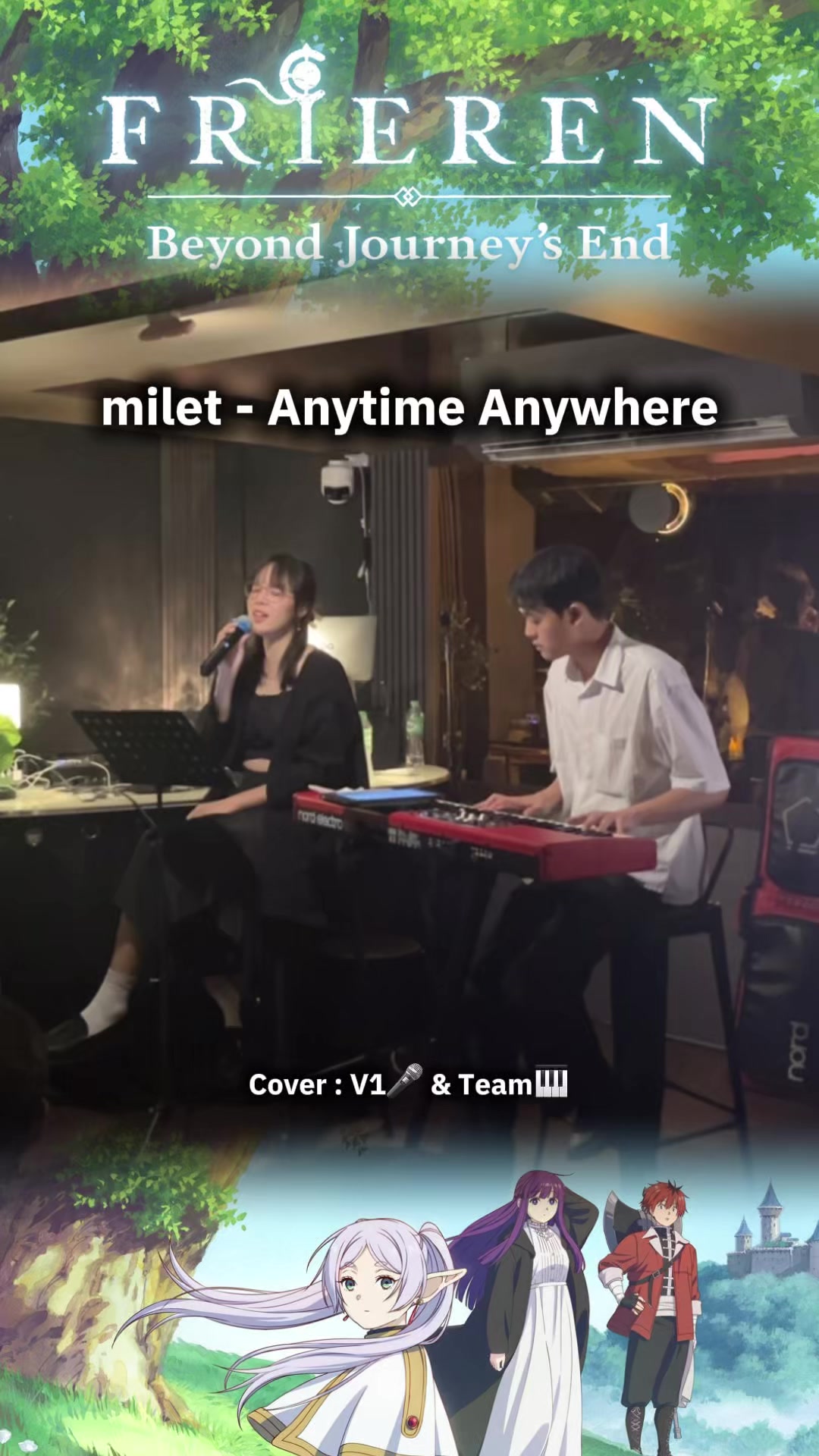 @อยากฟังเพลงญี่ปุ่น