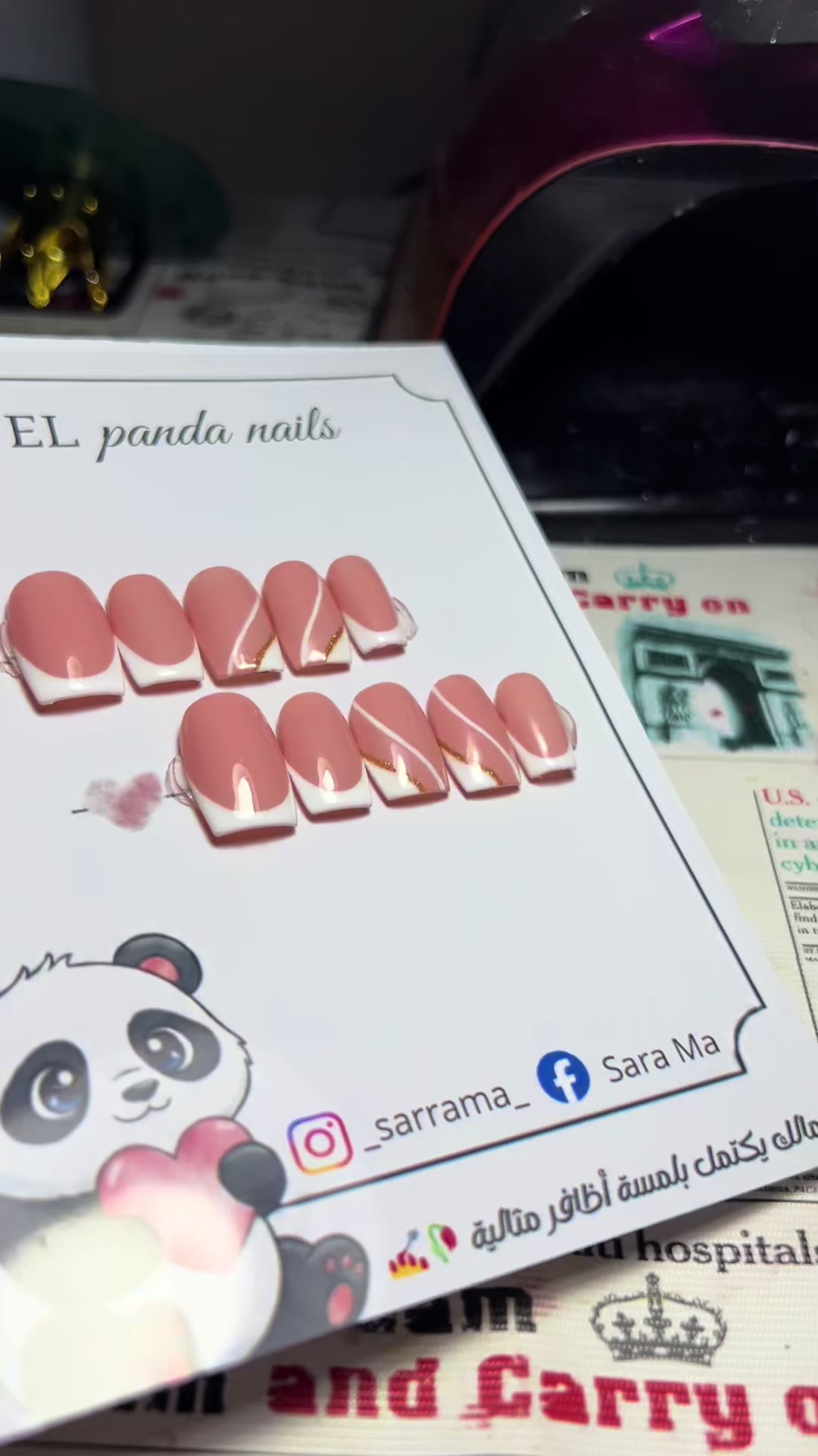 @EL PanDa 🐼🫦