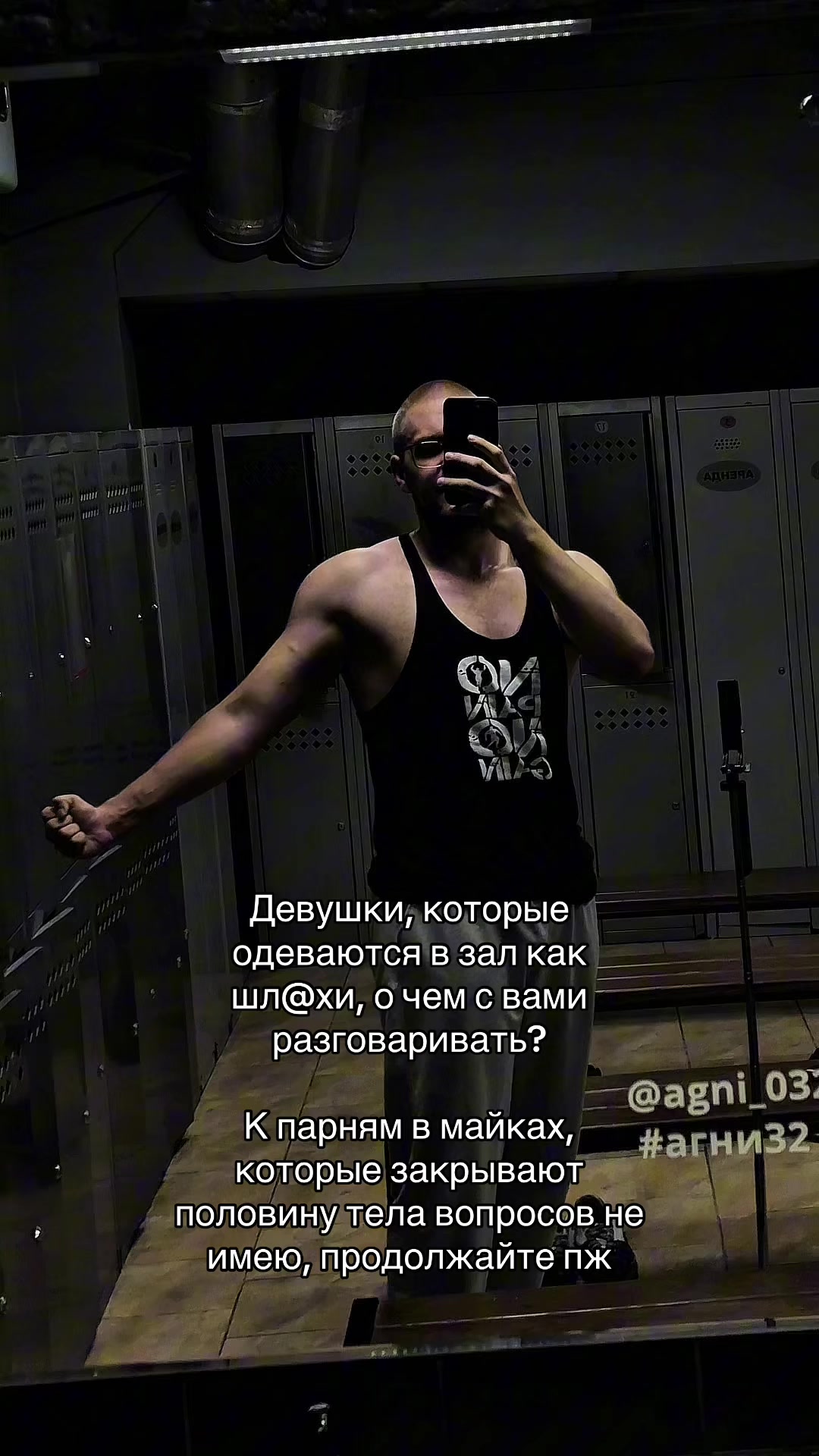 @тгк: Сильвестр Андреевич?