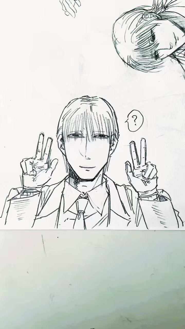 @念此