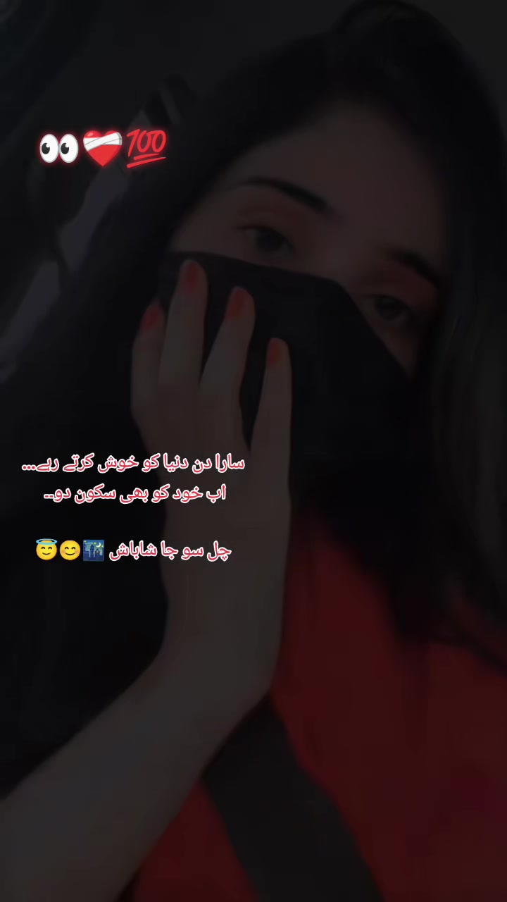 @cute girl