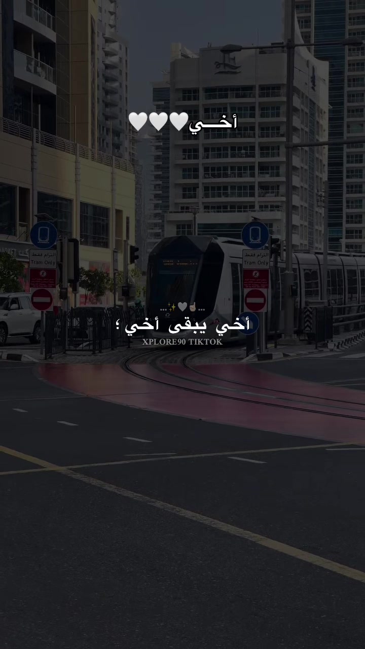 @explore