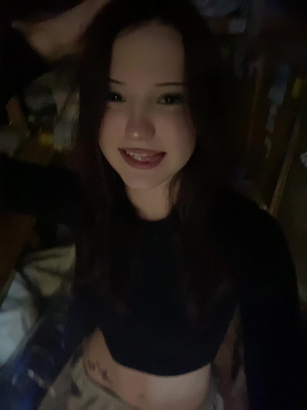 @кареглазая