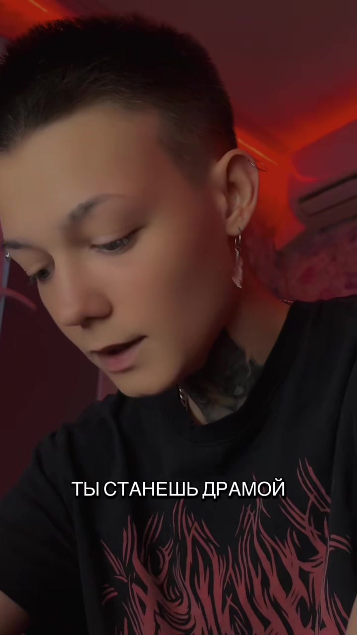 @ueray