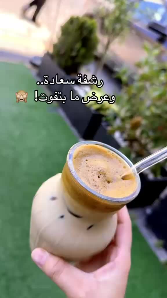 @دكتورة تحرير الشيخ
