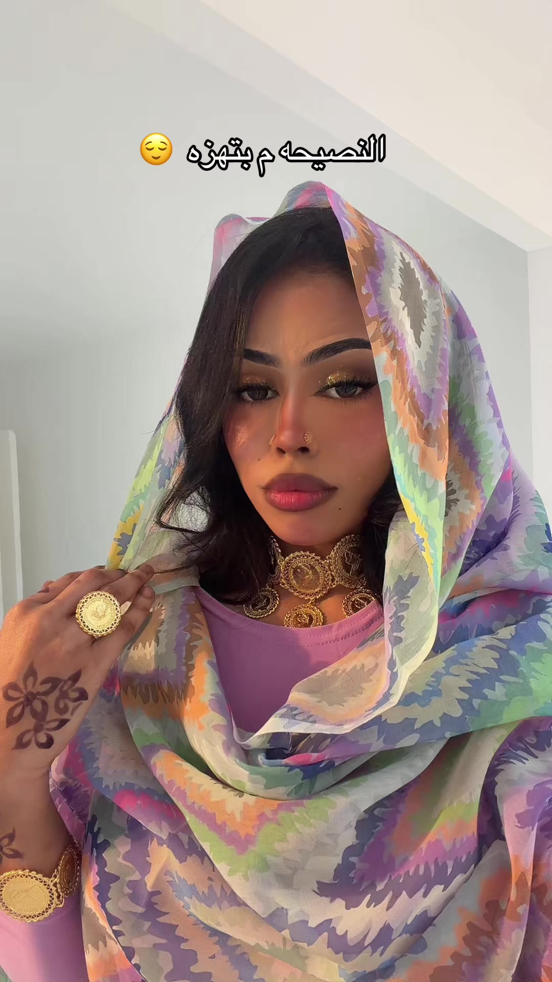 @المودل هايدي🦋