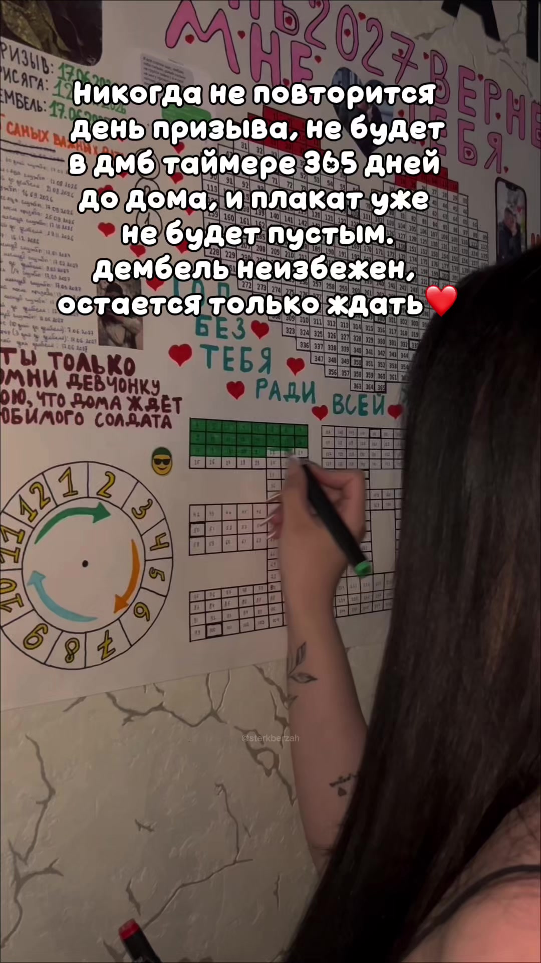 @Ксюникс🦋