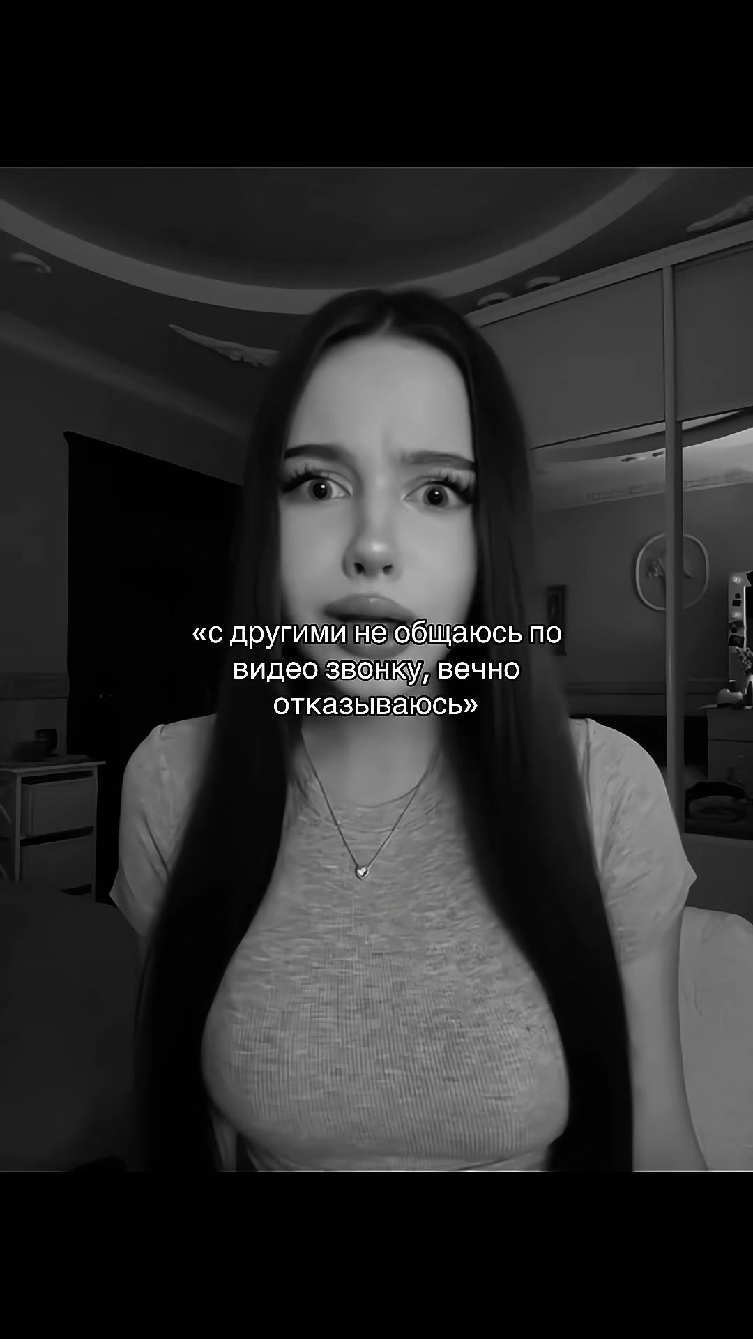 @линчик