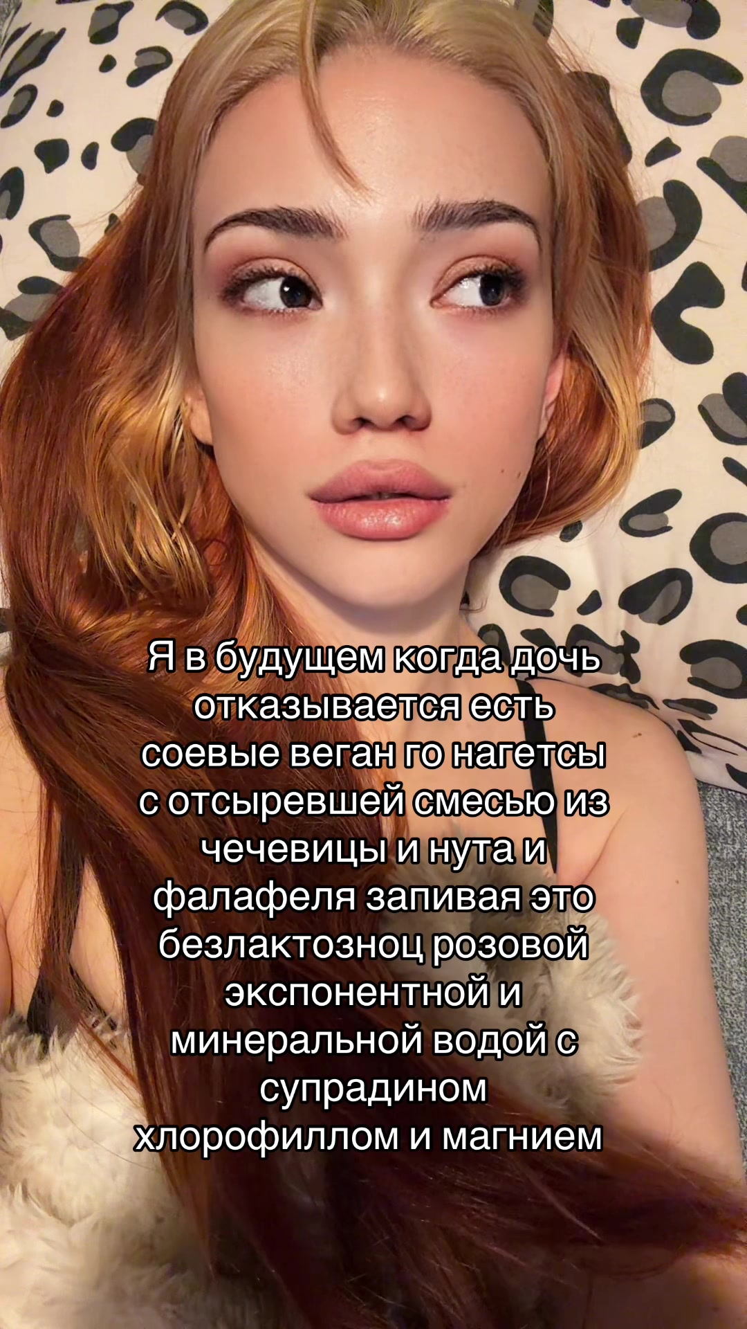 @aivaska
