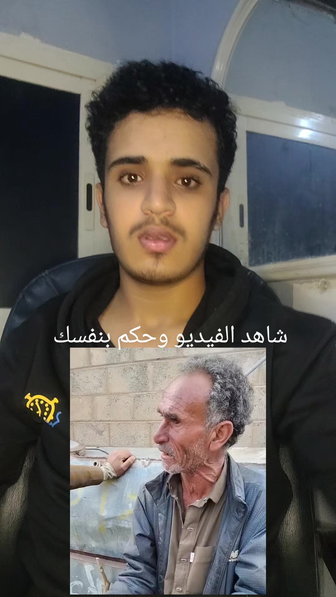 @صهيب الهمداني ✪2