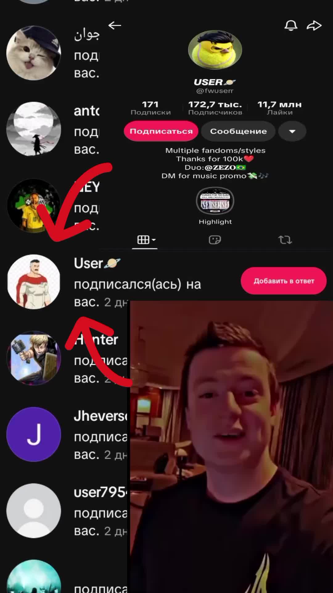 @𝘵𝘩𝘳𝘢𝘨𝘨