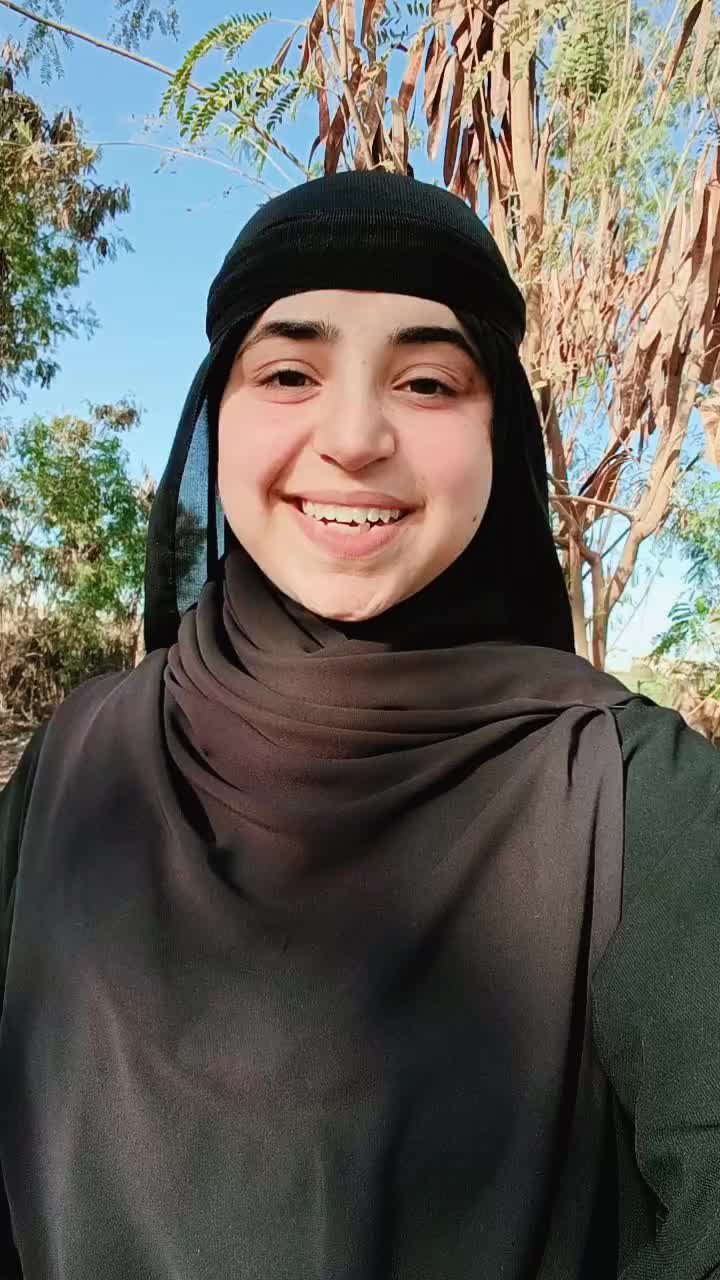 @أميرة كويس