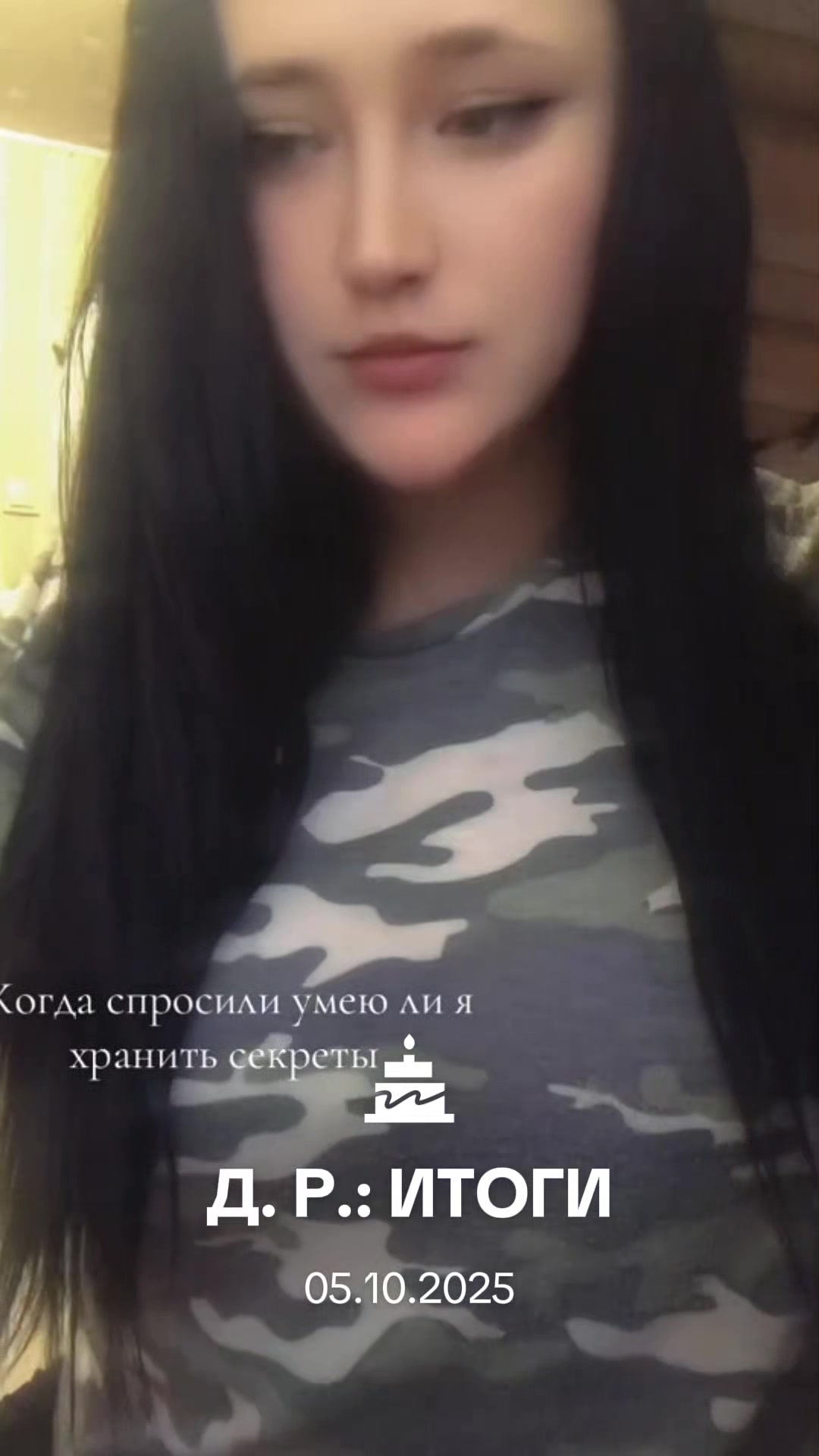 @🍷ReginaGolubova🍷