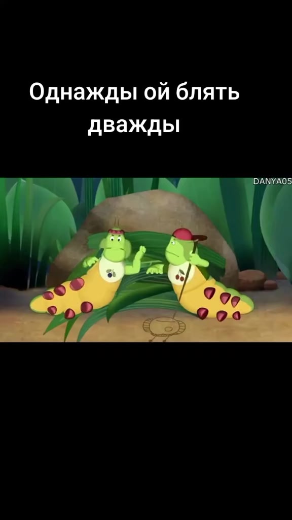 @AKR