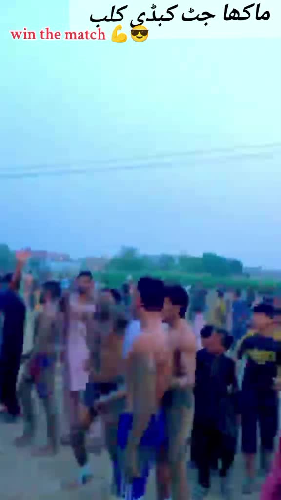 @👑کبڈی دا عشق🔥