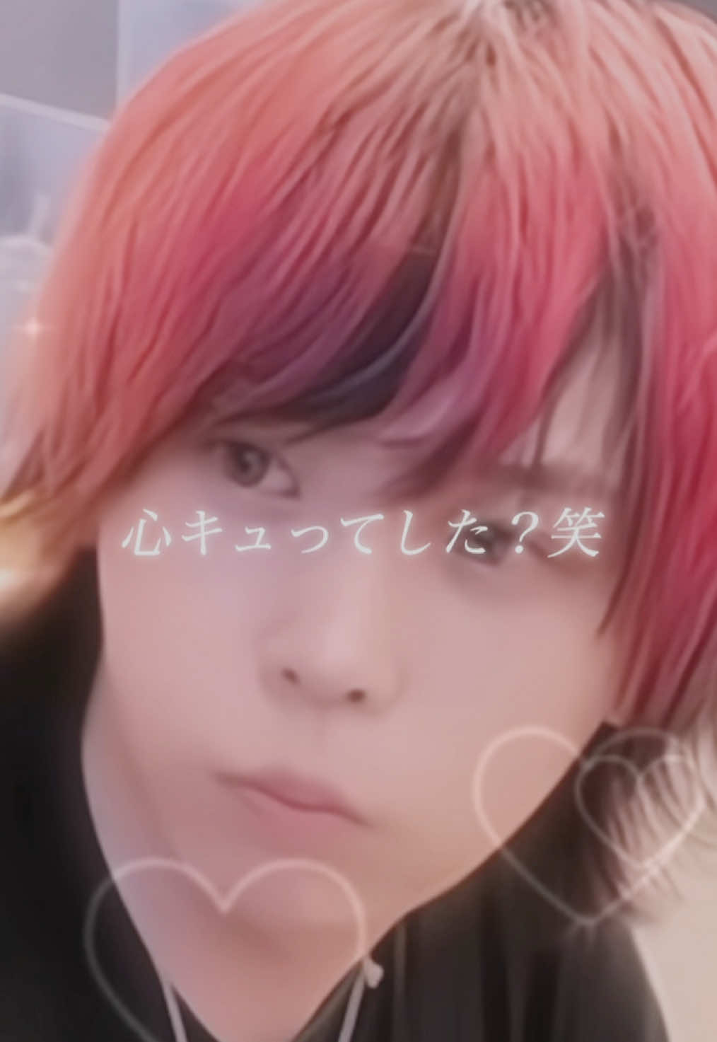 @あい&sup2;