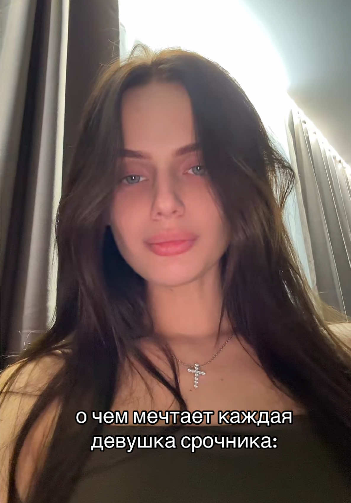 @ARINA 🤍