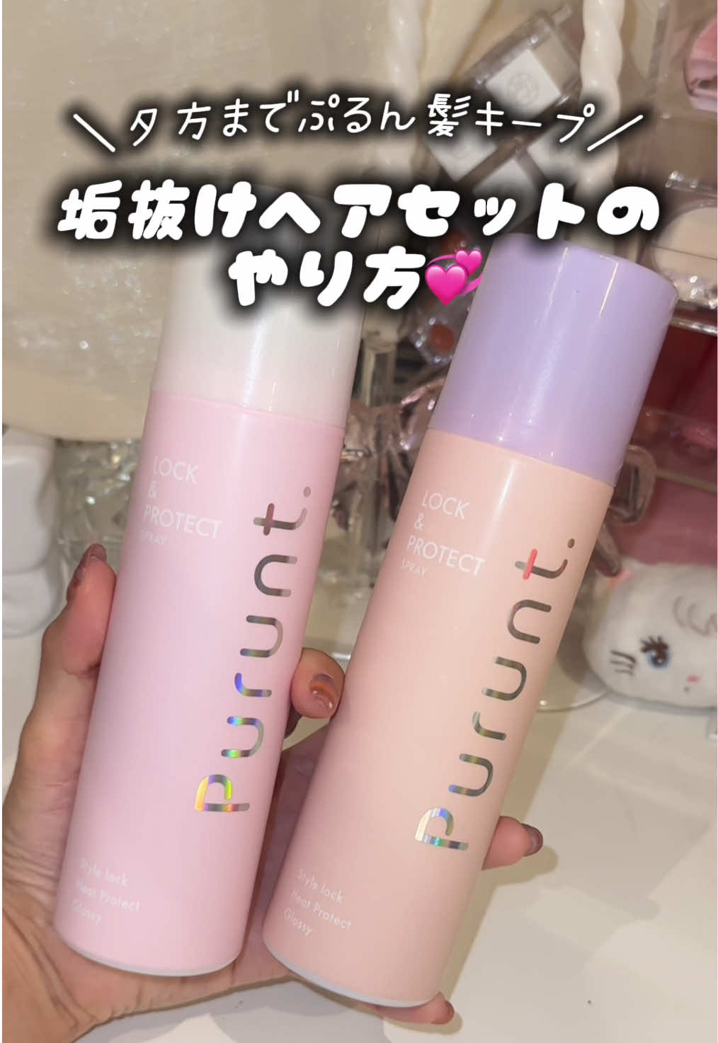 @emme_tokyo_jp