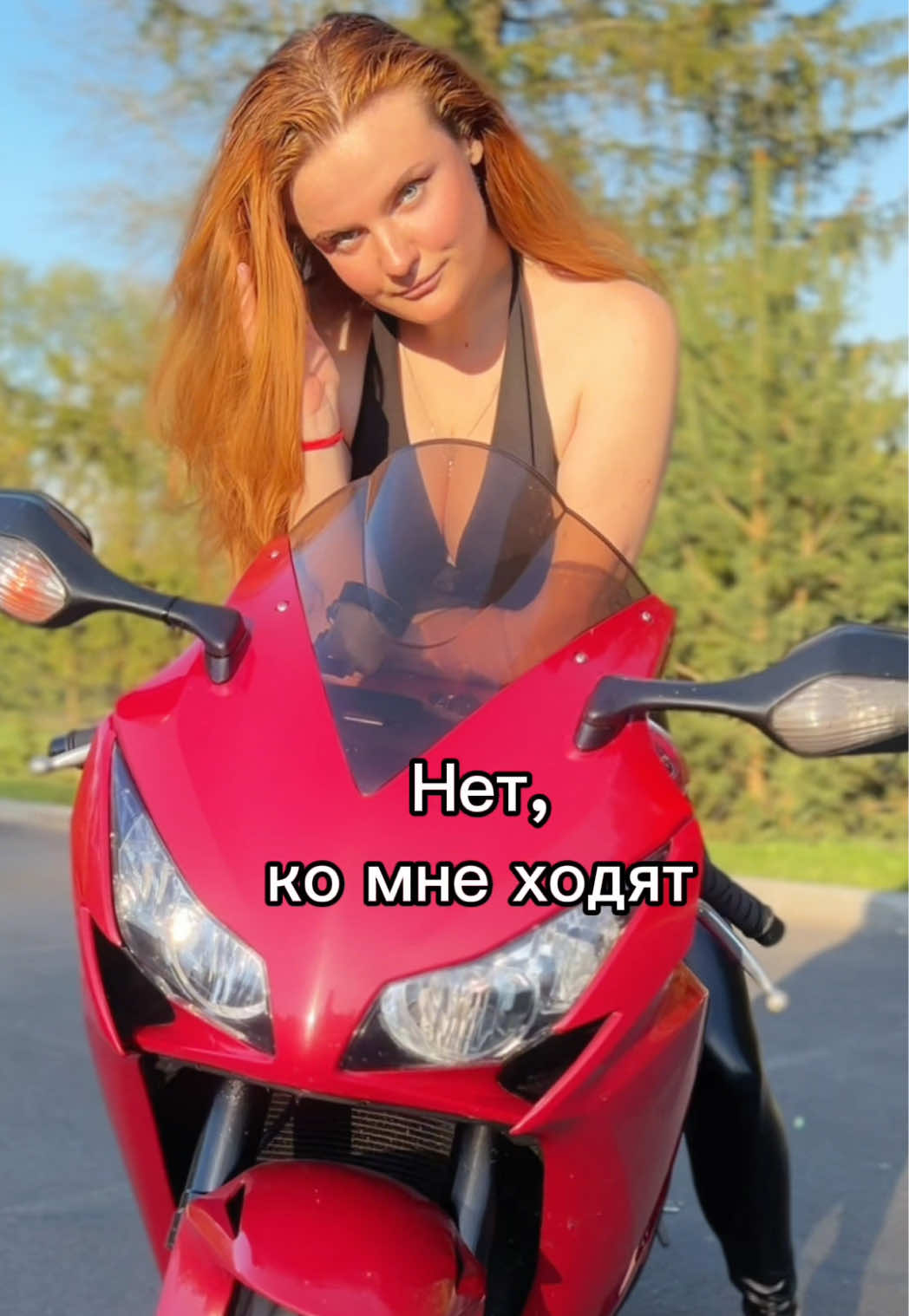 @FOBOSKA