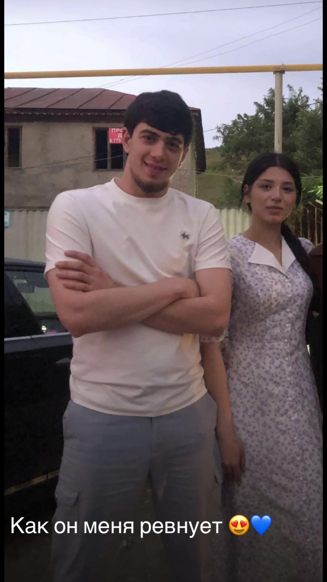@тгк:вумэн момент