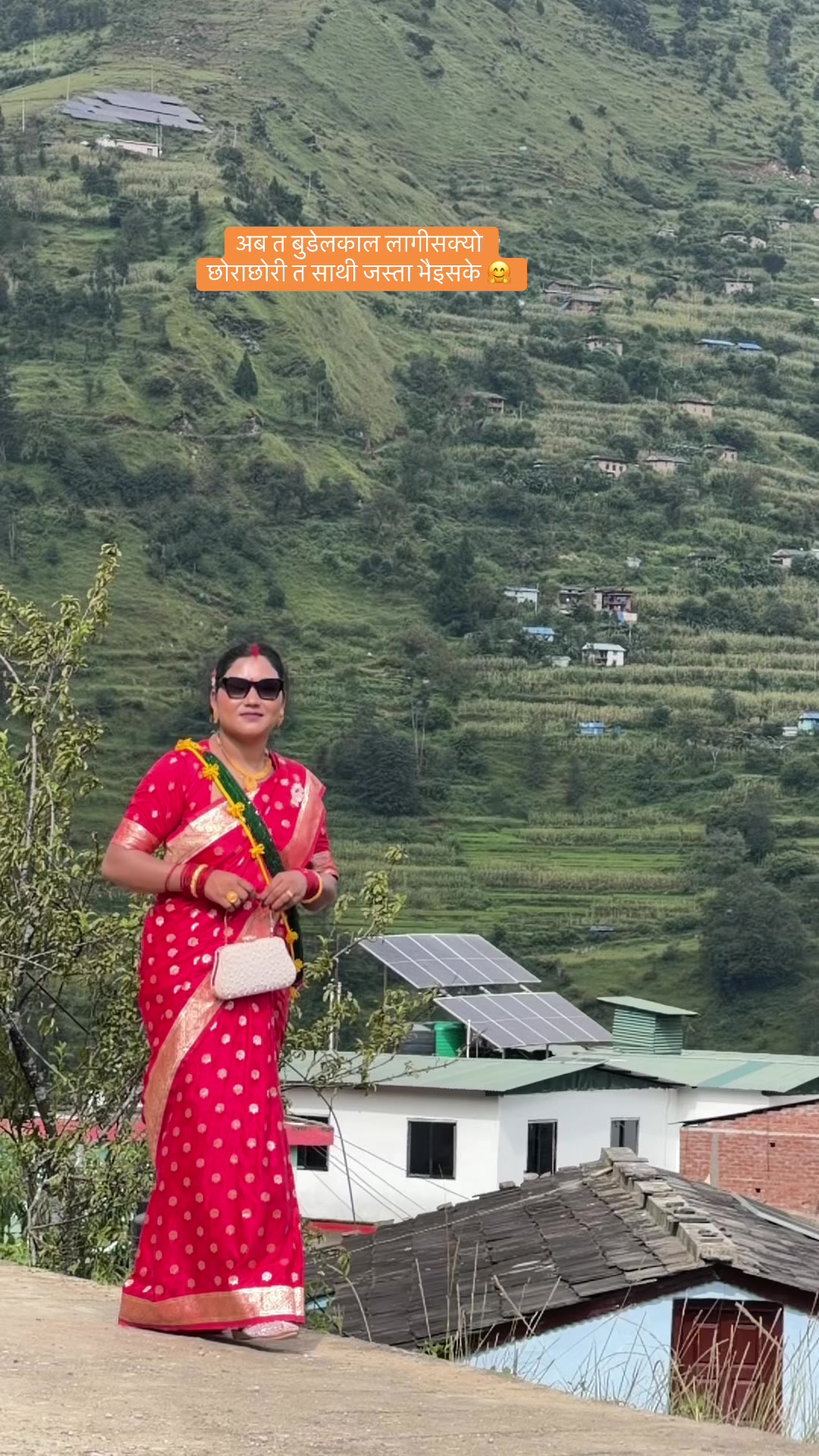@Kalpana Rokaya Ghart