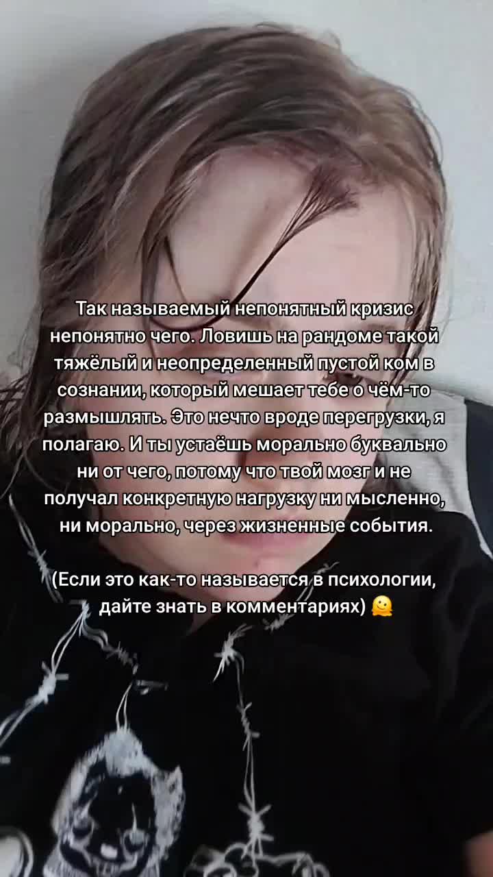 @Кофе со-Мхом