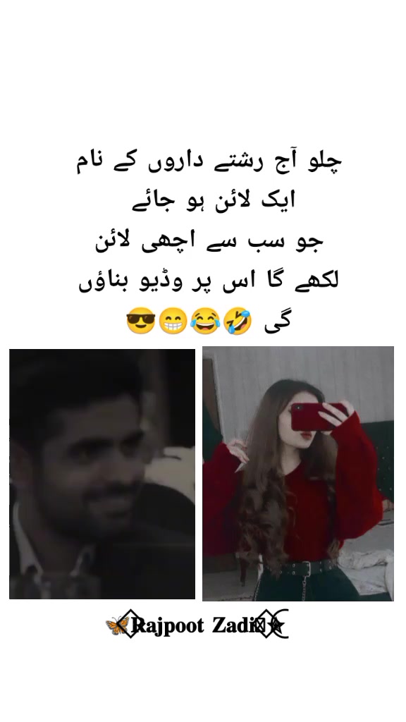 @𝑹𝑨𝑱𝑷𝑶𝑶𝑻 𝒁𝑨𝑫𝑰🧸💅🏻