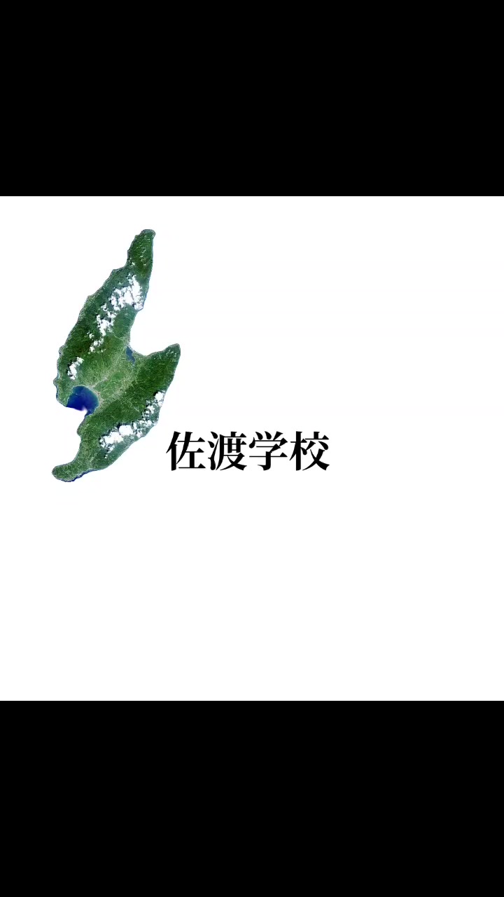 @みたらし団子揚げ