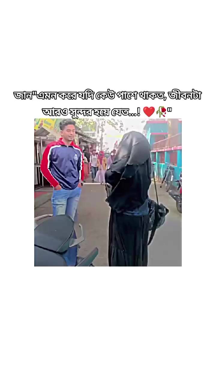 @🍒জাতির ☂ Hʀɪᴅᴏʏ ☂ ভাইয়া 🍒