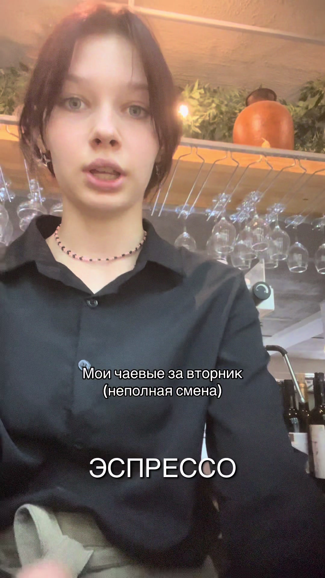 @либэйй