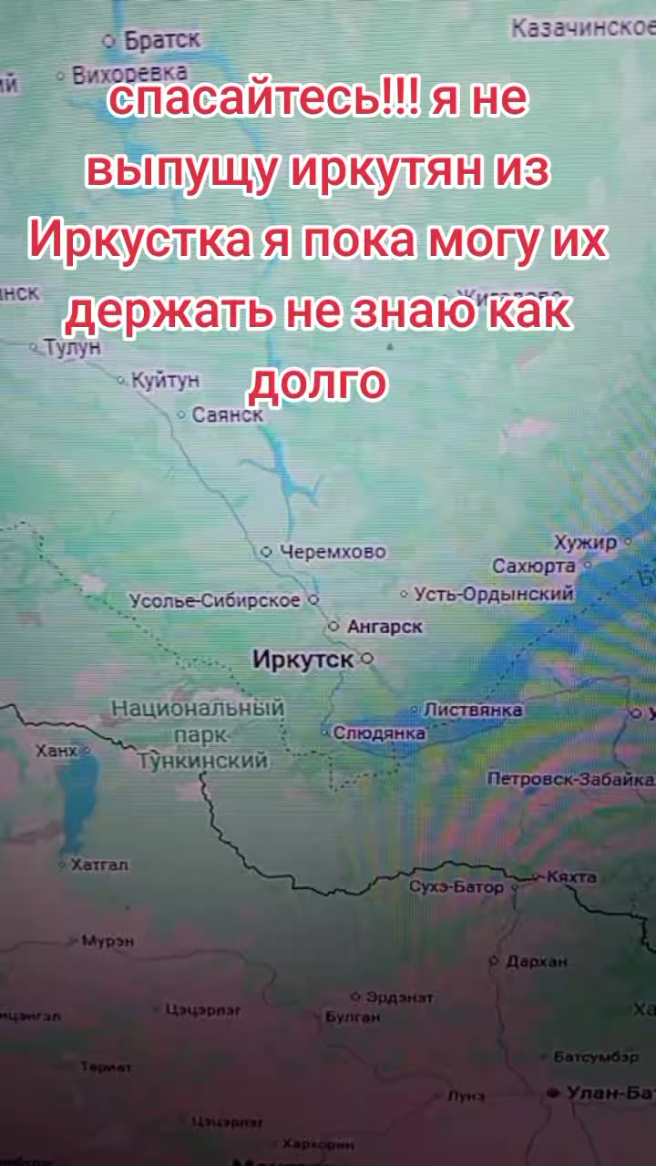@Игорь2013