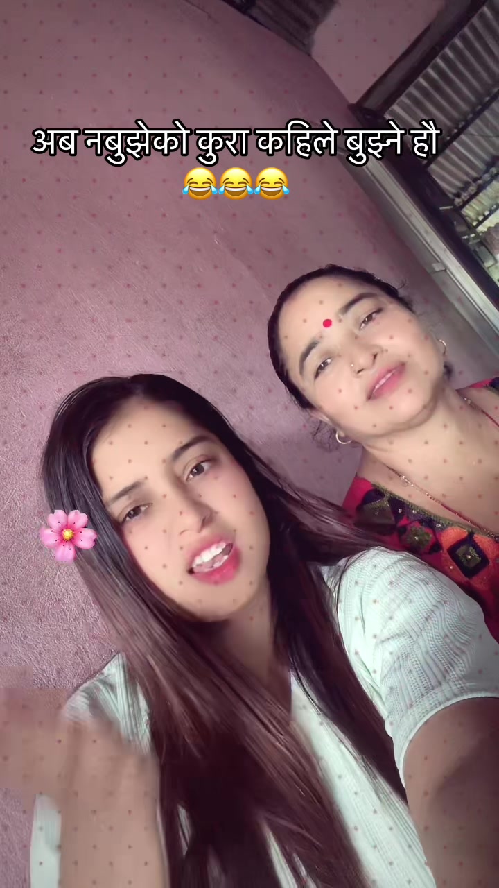 @Rupa🥰❤️