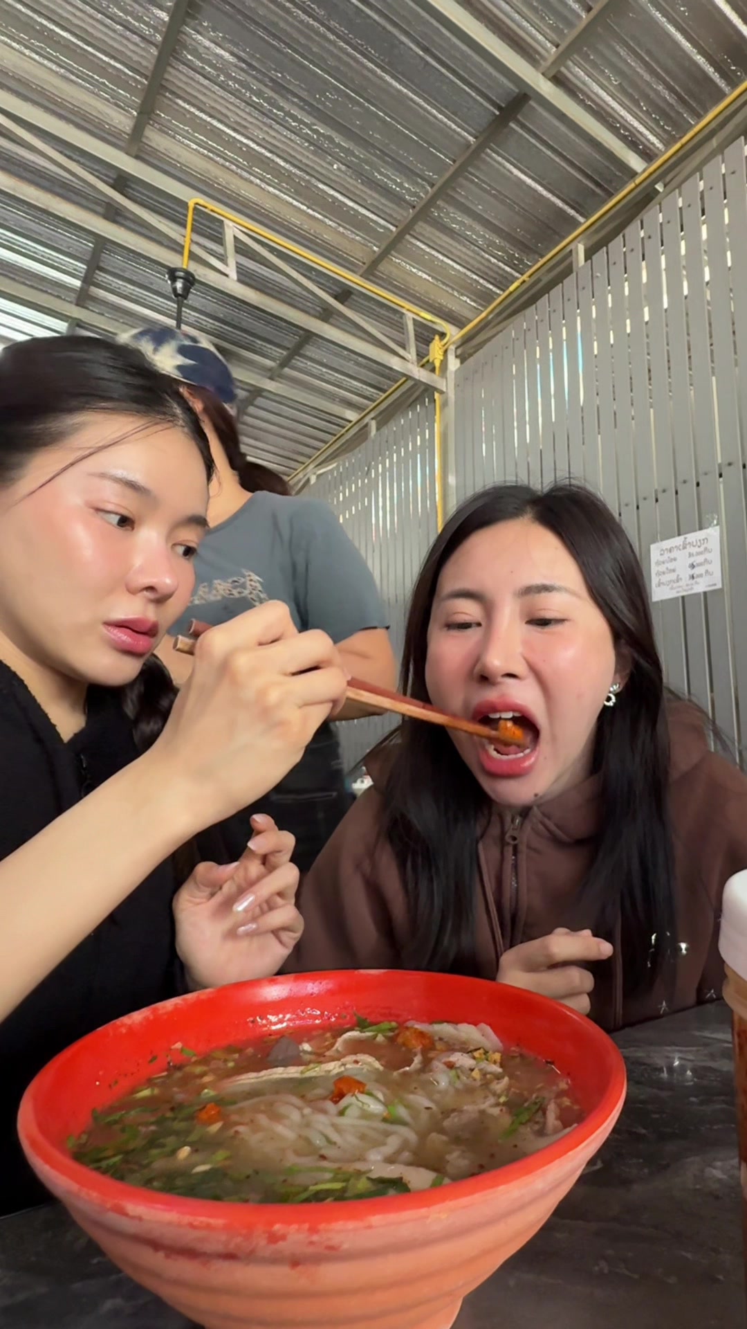 @kangkati