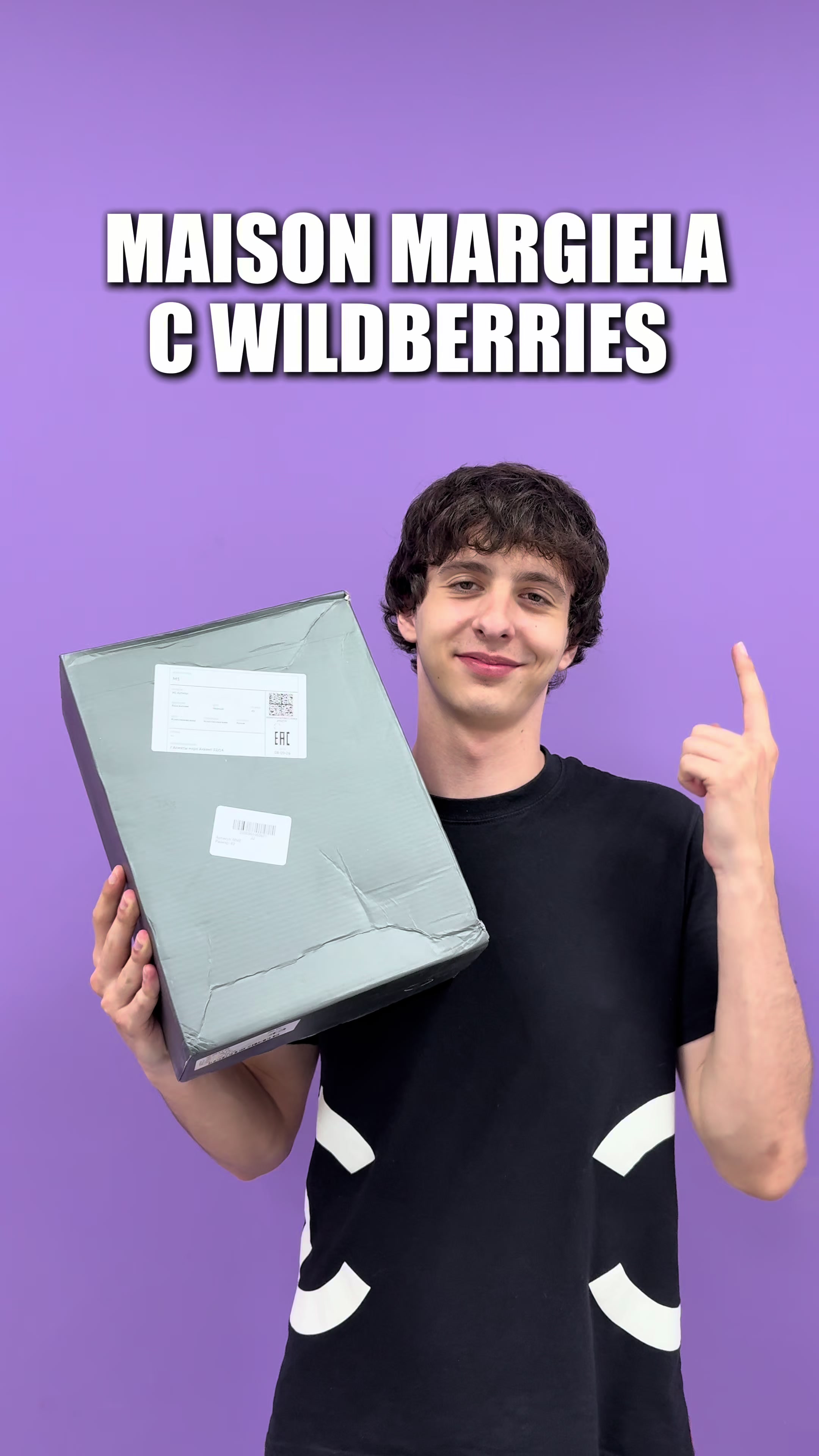 @тгк: chortus_legit