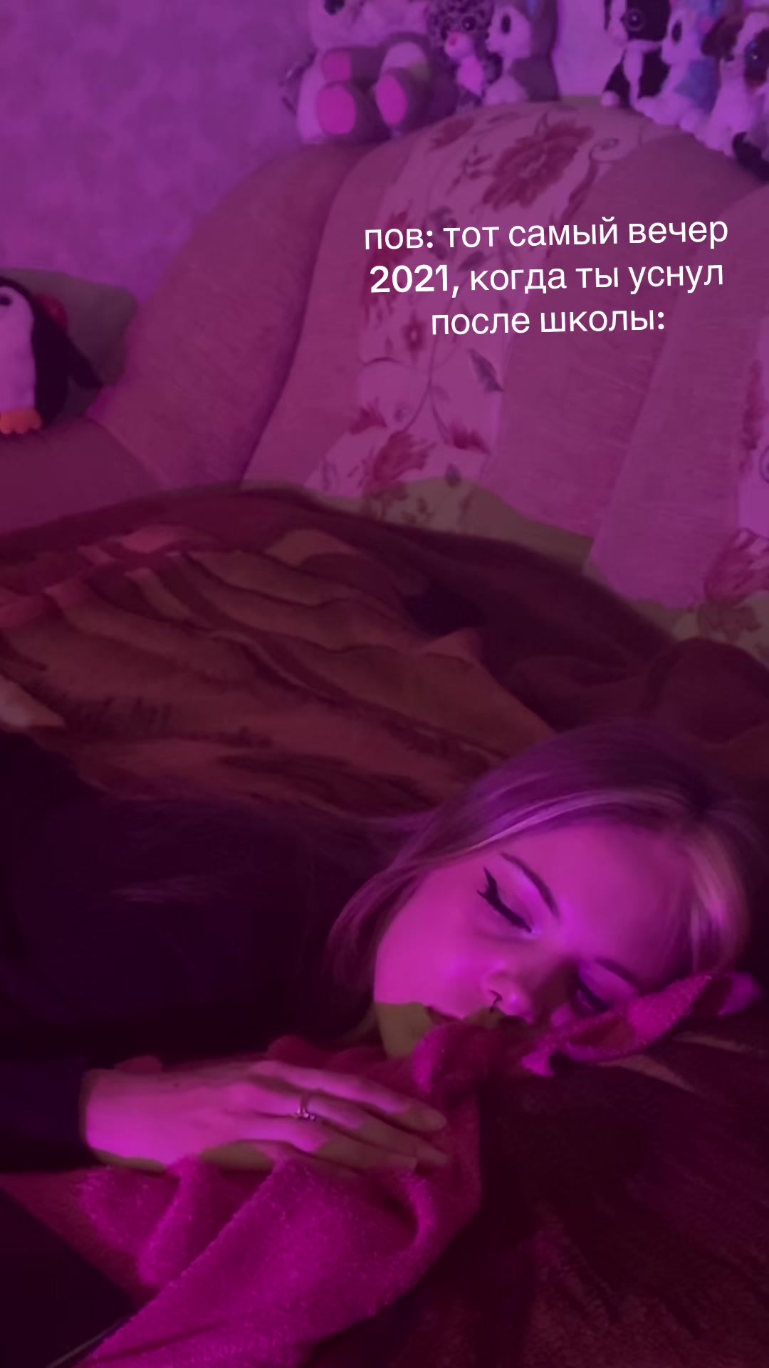 @NASTYUSH LYA