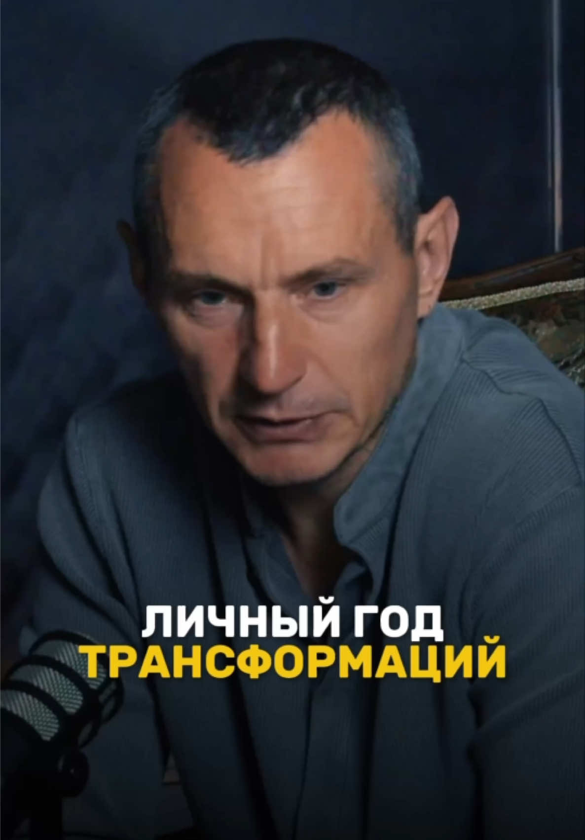 @НУМЕРОЛОГ АЛЕКСЕЙ КАПУСТИН