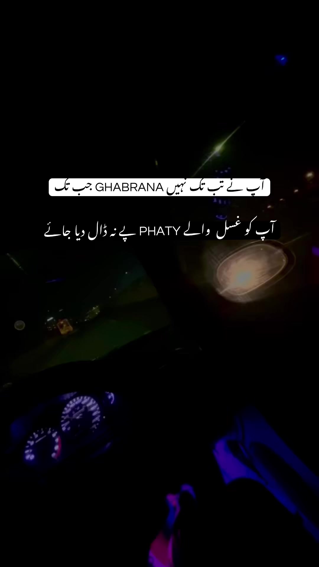 @خاقان احمد