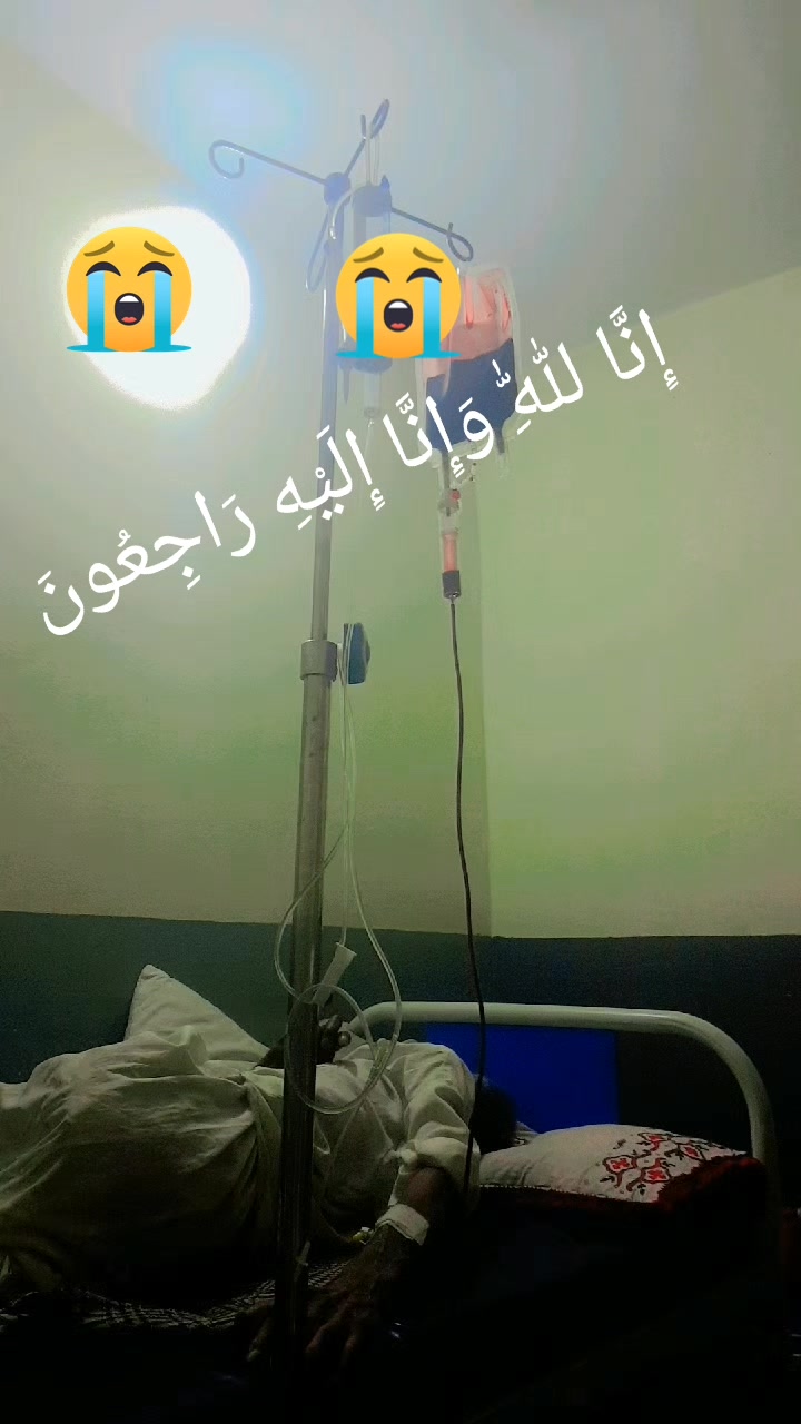 @❤️🥰❤️🥰 مٹھو اج دا سٹار ❤️?