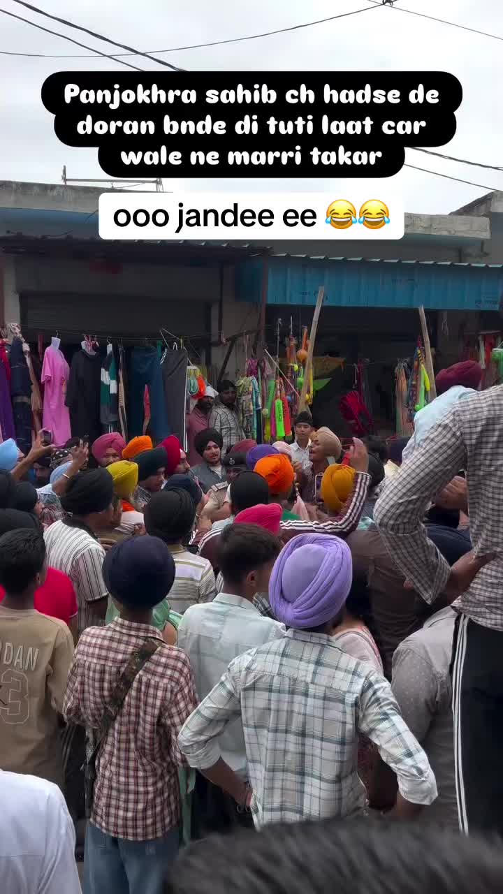 @panjab_riyasatt
