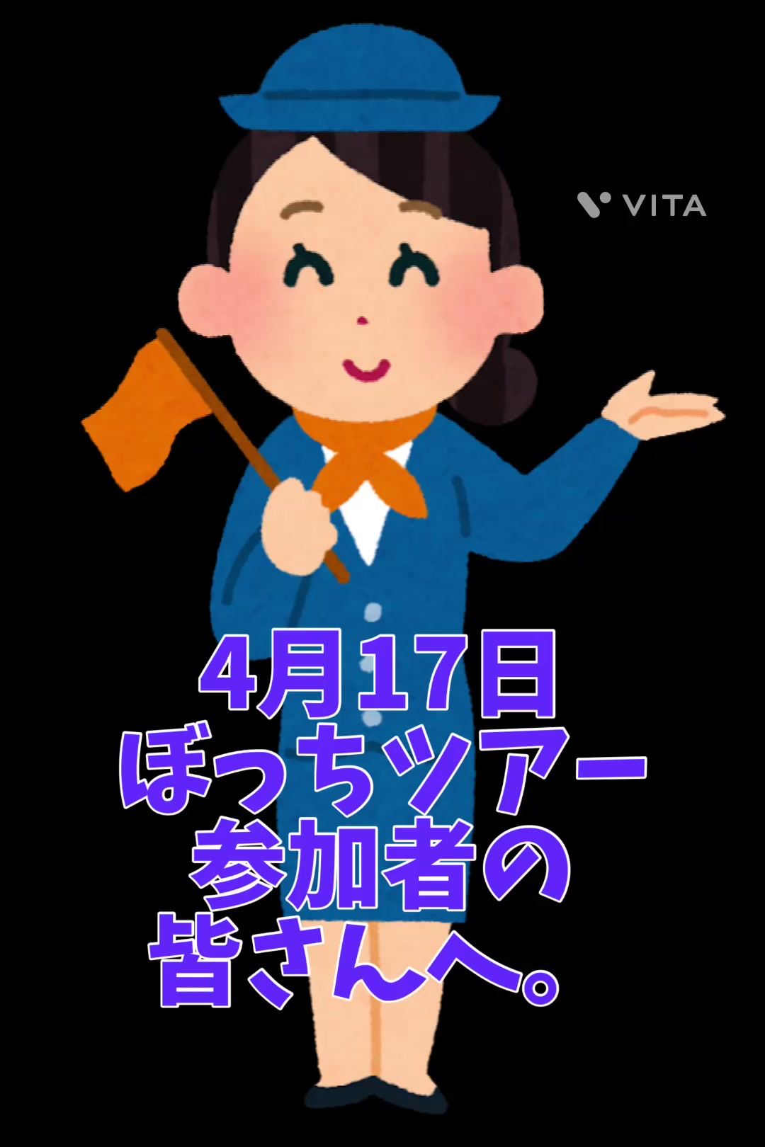@WWHソクジンは世界を救う♡