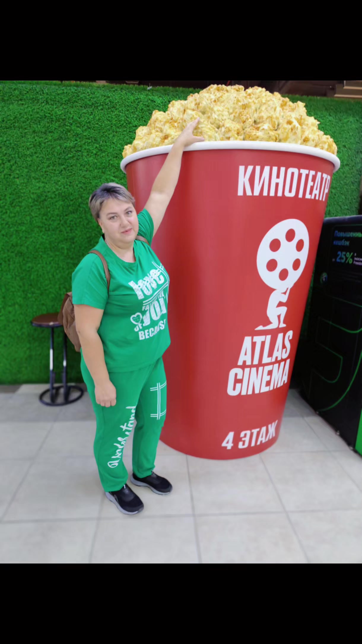 @Inna Kirilova