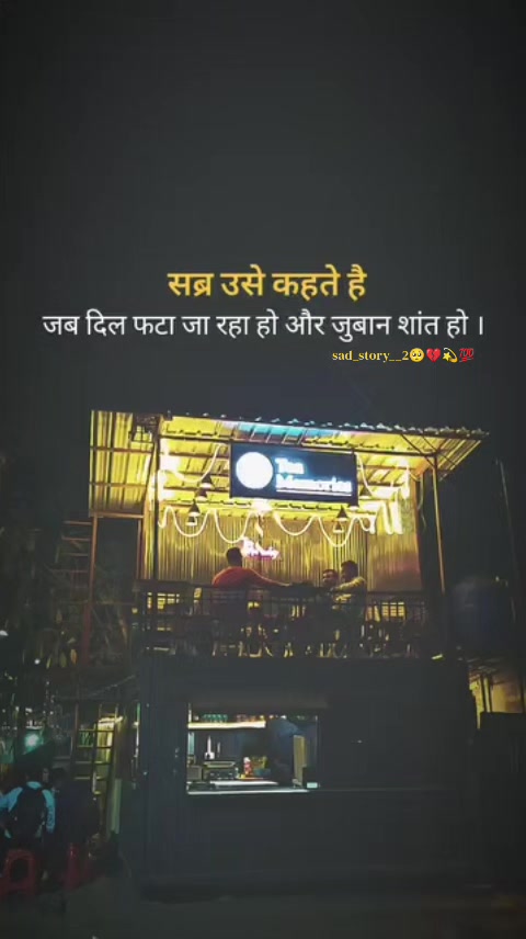 @💔🫶Aanant💔Thakur🫶💔