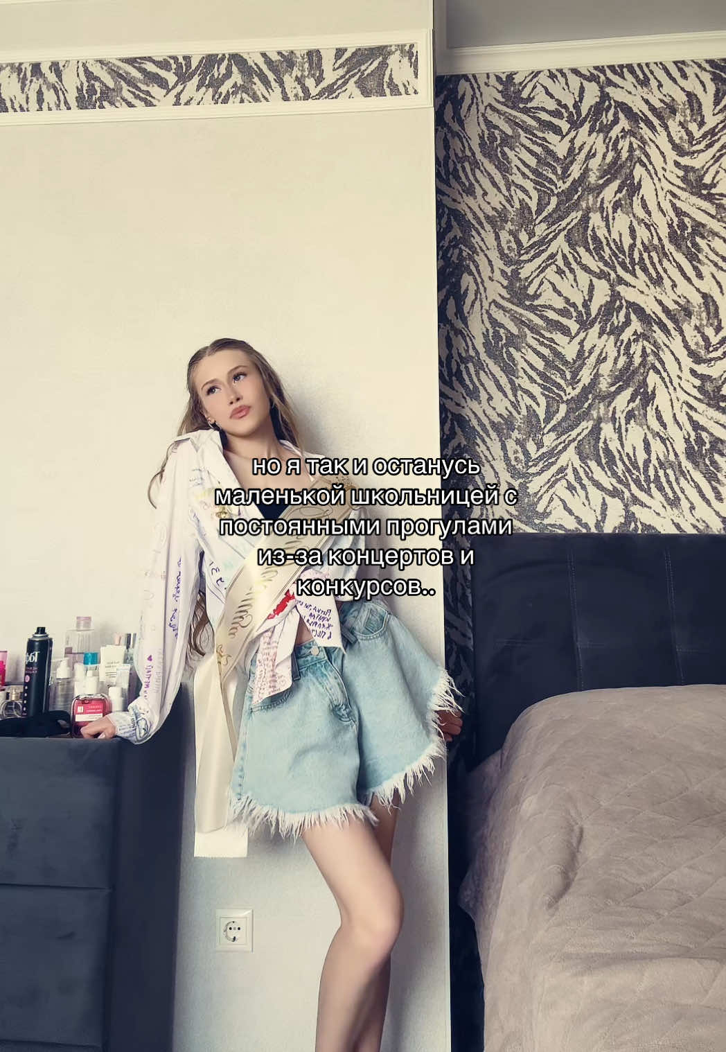 @ℛ𝒾𝓉𝒶𝜗𝜚