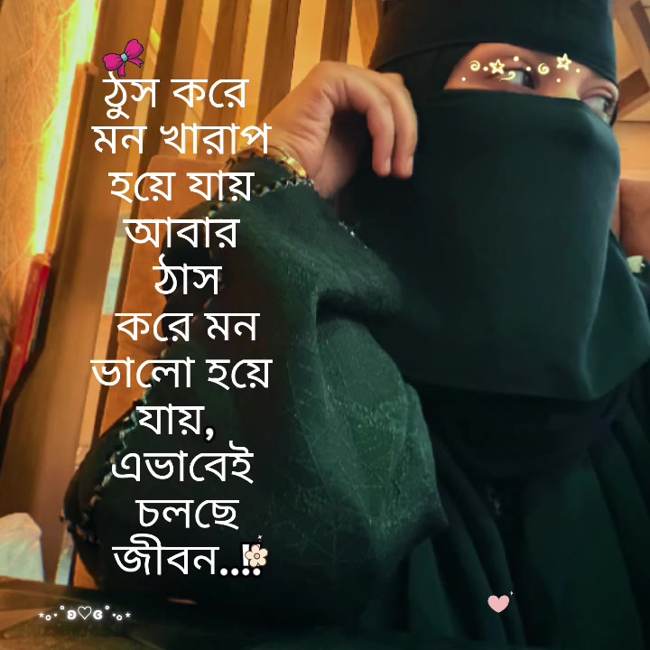 @good girl🥰